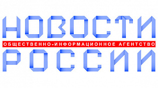 О формировании Сводного обзора субъектов РФ: "Вакцинация нации - сила государства!"